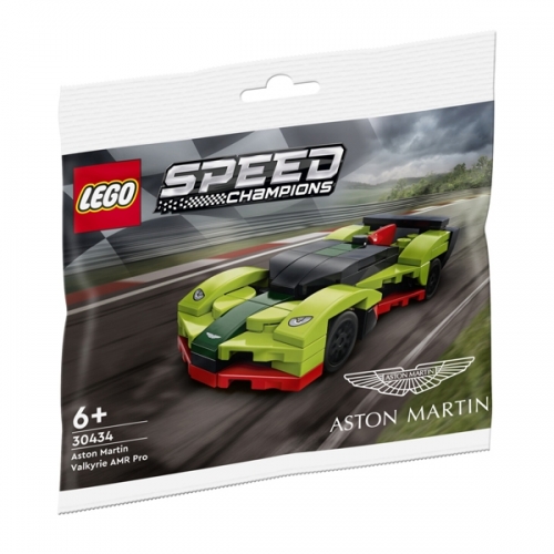 Polybag Speed Champions Aston Martin Valkyrie
