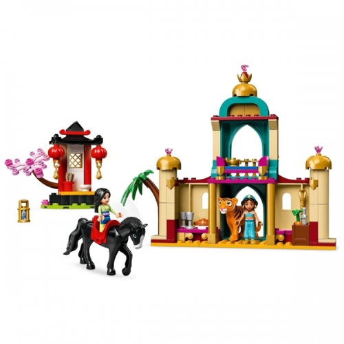 L’avventura di Jasmine e Mulan