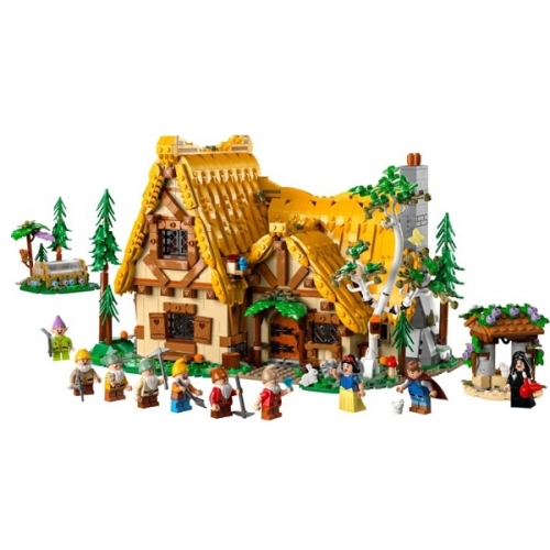 Il cottage di Biancaneve e i Sette Nani