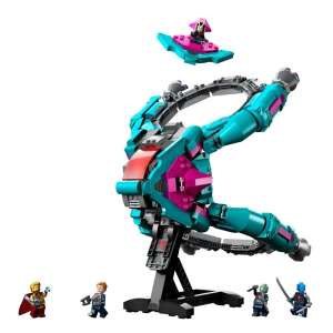 L’astronave dei Nuovi Guardiani