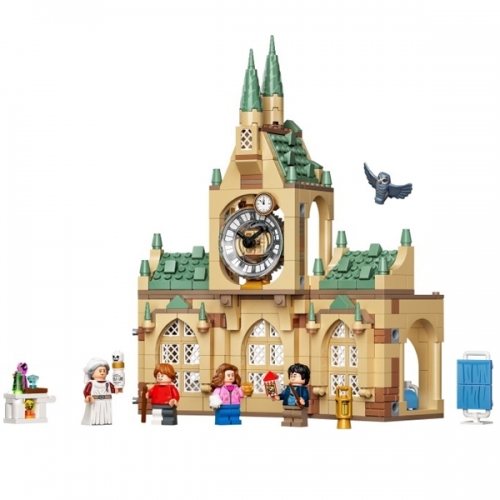 Ala dell’infermeria di Hogwarts