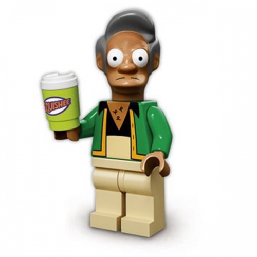 Apu Nahasapeemapetilon