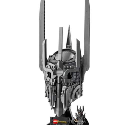 Il Signore degli Anelli: Elmo di Sauron