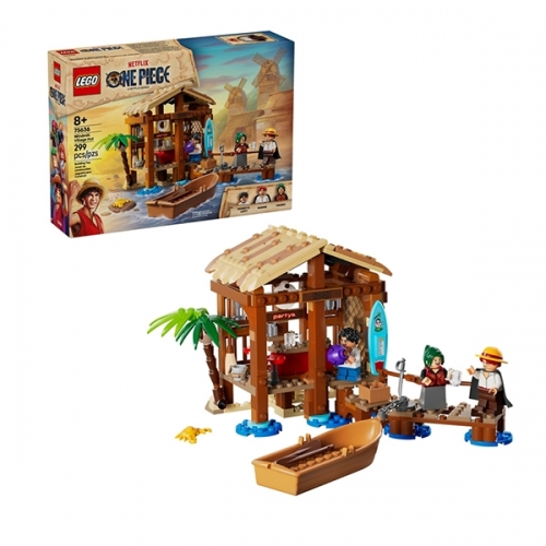 La capanna del Villaggio Foosha