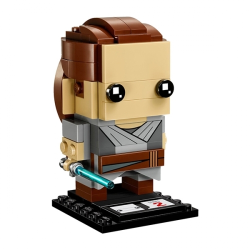 Rey