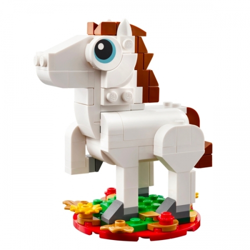 Year of the Horse